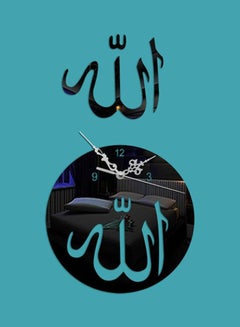 كياوكاي ساعة حائط بأرقام للزينة مزودة بلاصق أسود/أبيض Standard  - Image 2
