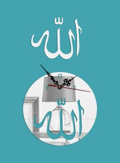 كياوكاي ساعة حائط بأرقام للزينة مزودة بلاصق فضي / أزرق Standard  - Image 1