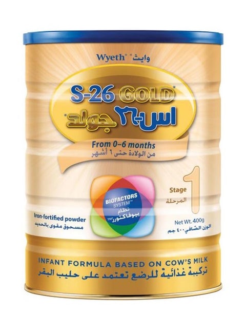 S26 Gold Stage Formula Milk Powder 400grams Best Price UAE