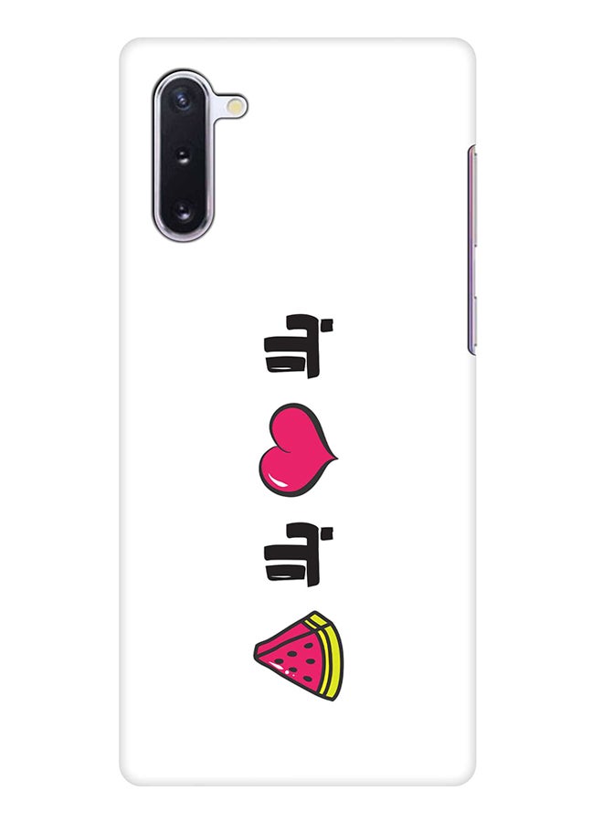 Stylizedd Protective Case Cover For Samsung Galaxy Note10 Bala Hoob - Image 1