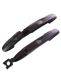Bicycle Rear Front Mudguard Set 64x9.8x12.8cm