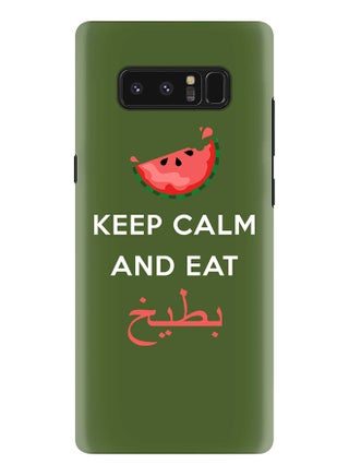Protective Case Cover For Samsung Galaxy Note8 Keep Calm - v1601837796/N40469789A_1