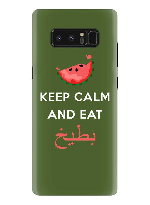 Protective Case Cover For Samsung Galaxy Note8 Keep Calm