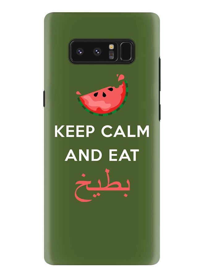 Protective Case Cover For Samsung Galaxy Note8 Keep Calm