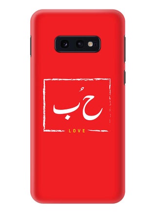 Protective Case Cover For Samsung Galaxy S10 Red - v1601837876/N40470482A_1
