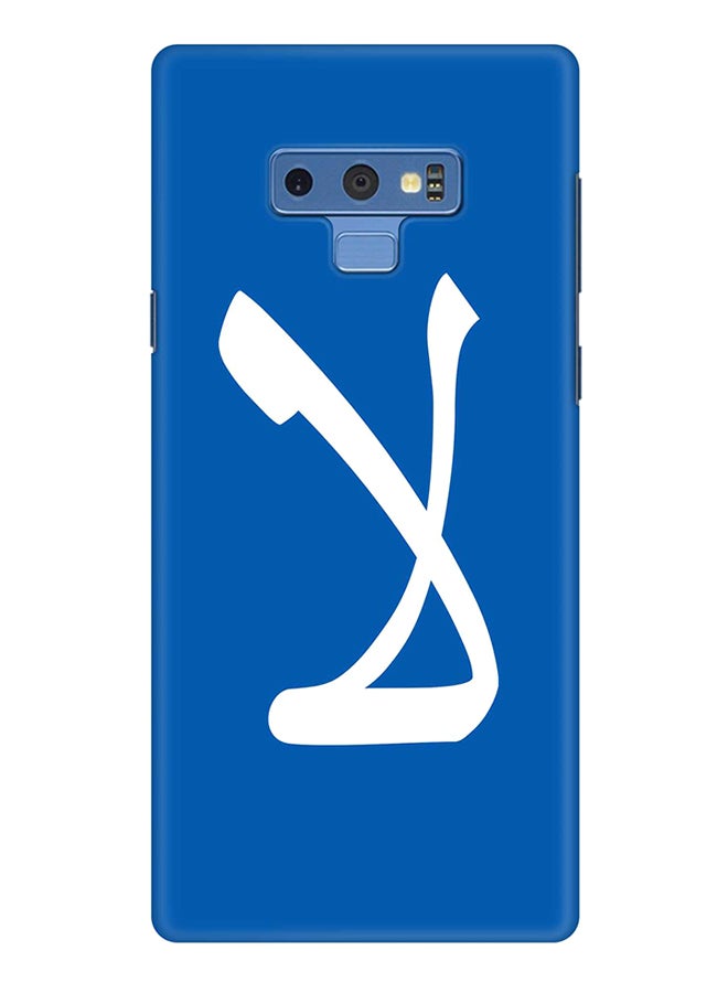 Stylizedd Protective Case Cover For Samsung Galaxy Note9 La - Image 1
