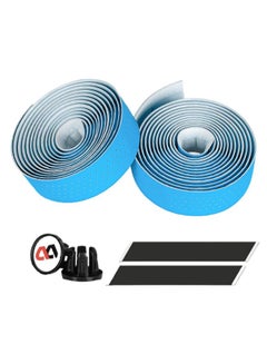 PU Leather Bicycle Handlebar Tape 20x10x4cm