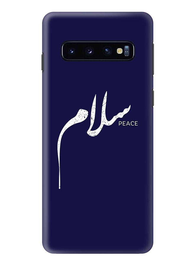 Stylizedd Protective Case Cover For Samsung Galaxy S10 Purple - Image 1