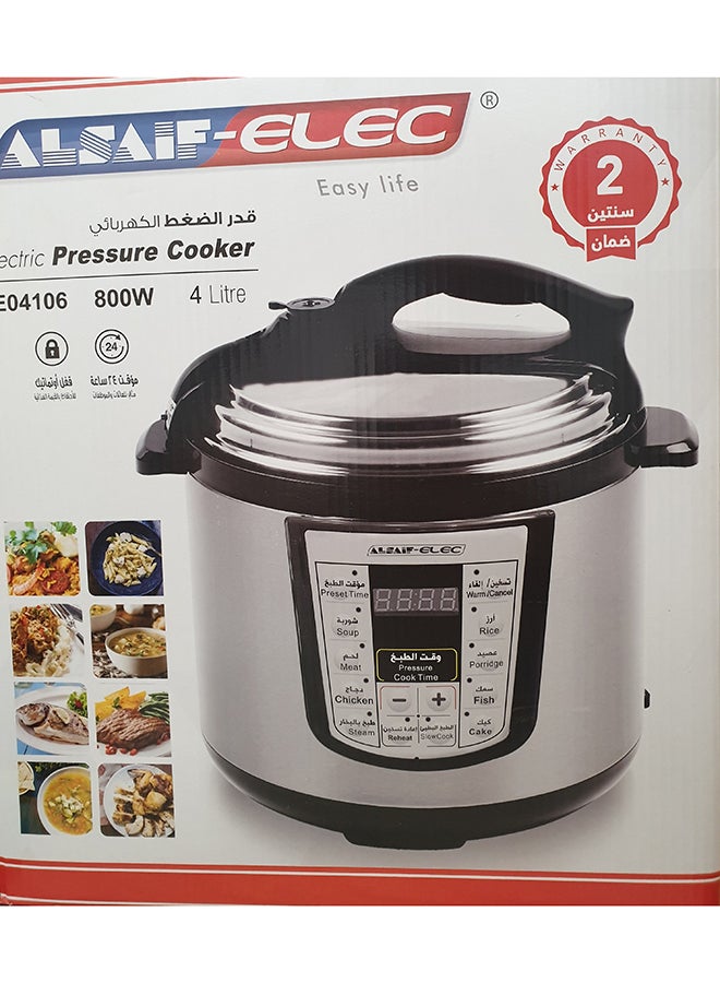 alsaif electric pressure cooker