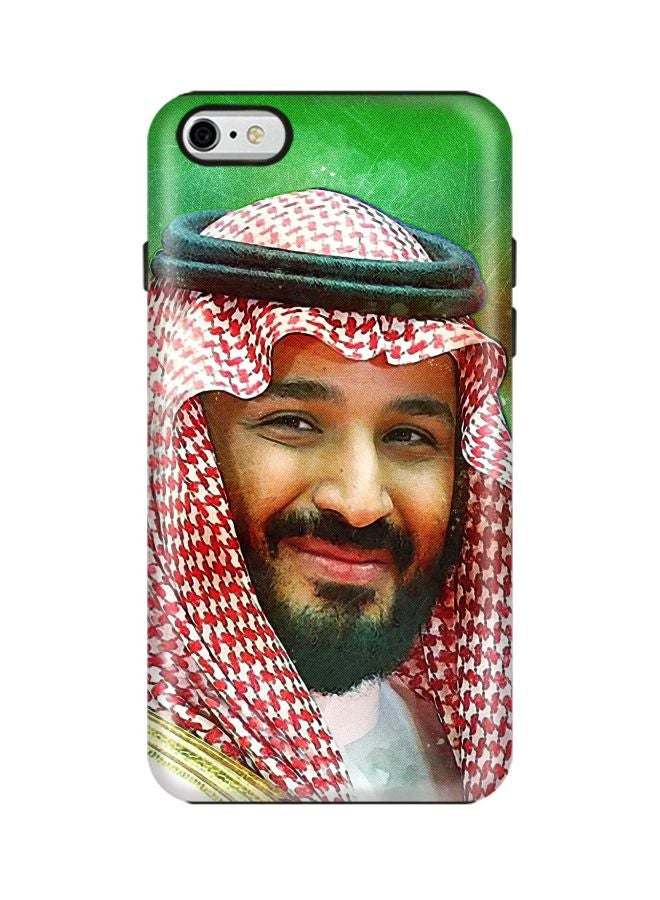 Stylizedd Tough Pro Series Hh Mohammed Bin Salman Printed Case Cover For Apple iPhone 6s/6 Green/Red/White - Image 1