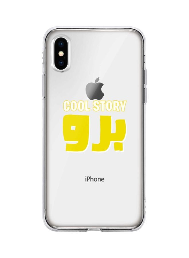 Stylizedd Protective Case Cover For Apple iPhone XS Max Cool Story Bro - Image 1