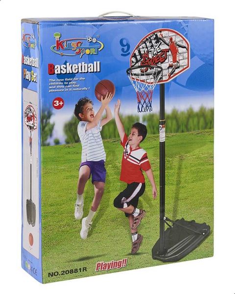King Sport Basketball Play Set 20881R - Image 2