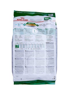 ROYAL CANIN Health Nutrition Mini Adult Dry Food 8kg  - Image 2