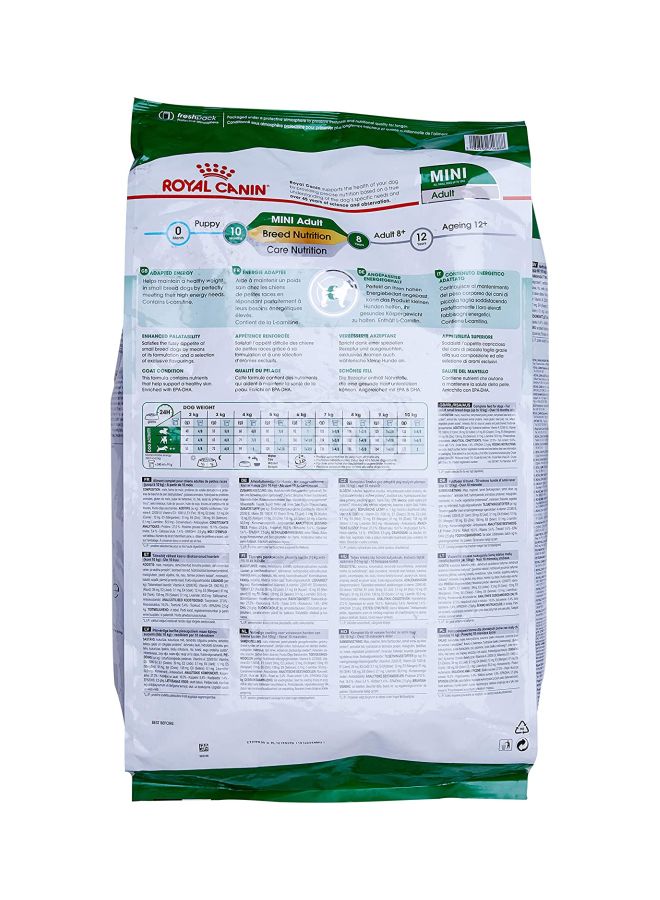 رويال كانين طعام صحي جاف ومغذي للكلاب الصغيرة البالغة 8كيلوجرام - Image 2