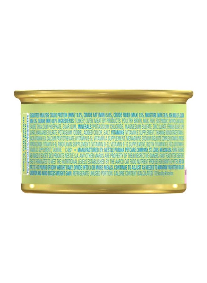 PURINA - Fancy Feast Kitten With Turkey 85grams - Image 1