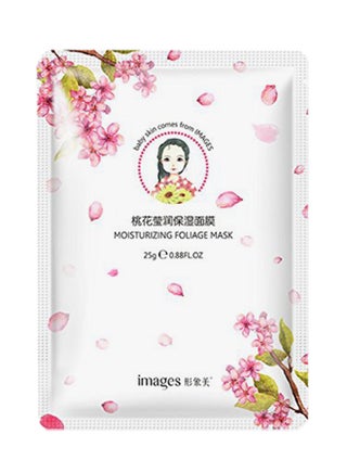 Moisturizing Foliage Mask White 25grams - v1601895613/N37559419A_1
