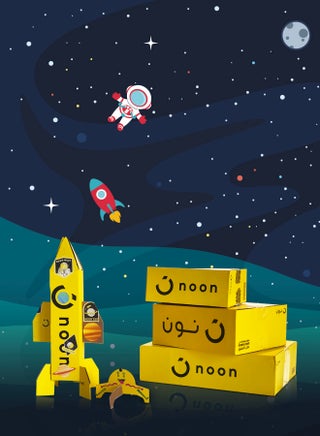 Free Noon DIY rocket toy