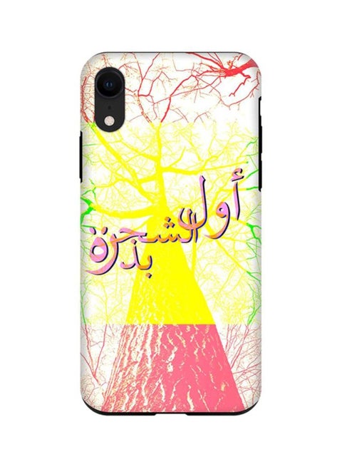 Protective Case Cover For Apple iPhone XR Tree Was Once A Seed