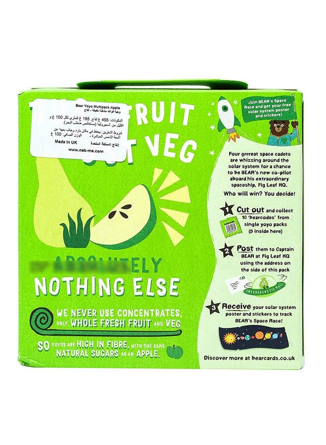 Bear Yoyo Apple 20grams Pack of 5 - Image 2