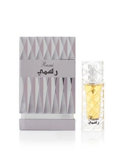 عطر رسمي 50ملليلتر
