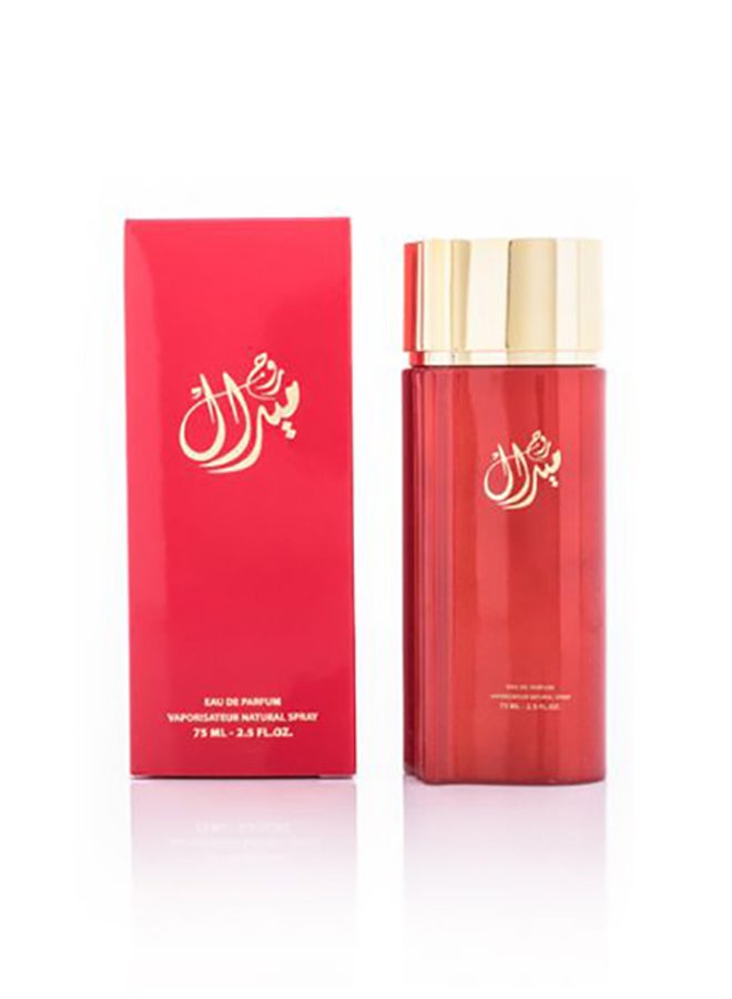 الماجد للعود - عطر ميرال روج 75ملليلتر - Image 1