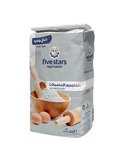 Five Stars All Purpose Wheat Flour 1kg 