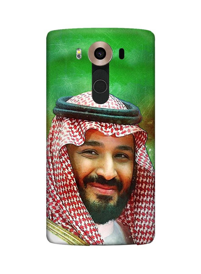 Stylizedd Snap Classic Series HH Mohammed Bin Salman Printed Case Cover For LG V10 Green/Beige/Black - Image 1