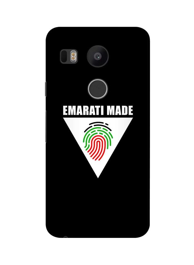 ستايلايزد غطاء حماية بطبعة عبارة "Emarati Made" ومثلث من سلسلة سناب كلاسيك لهاتف جوجل نكسس 5X أسود / أبيض / أحمر - Image 1