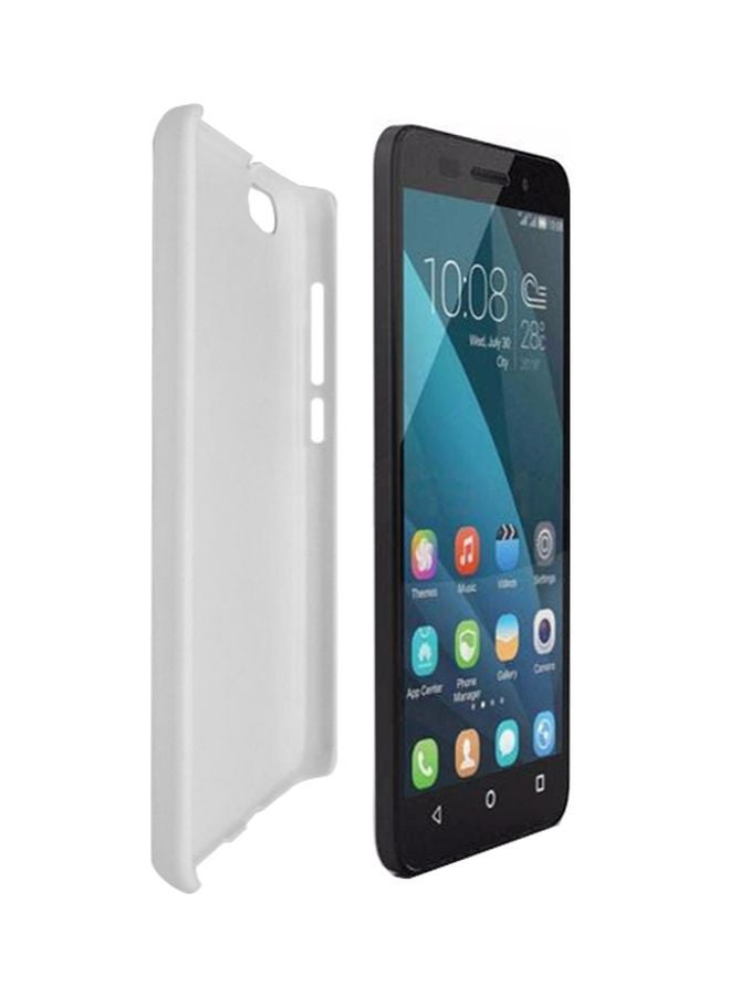 Stylizedd Snap Classic Series Bunny Cuddles Printed Case Cover For Huawei Honor 4X Beige/Green/White - Image 2