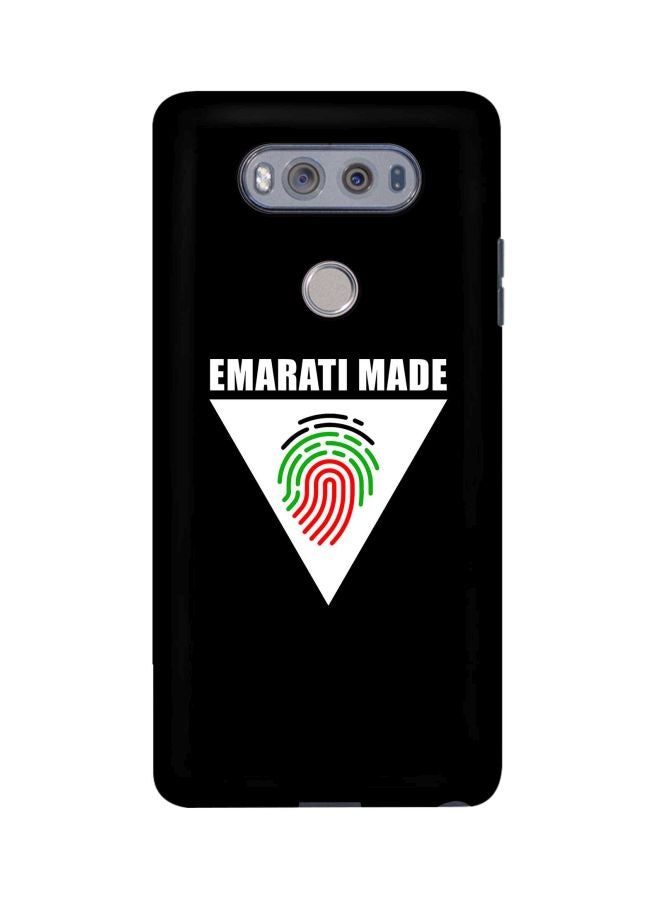 Stylizedd Snap Classic Series Emarati Made Triangle Printed Case Cover For LG V20 Black/White/Green - Image 1
