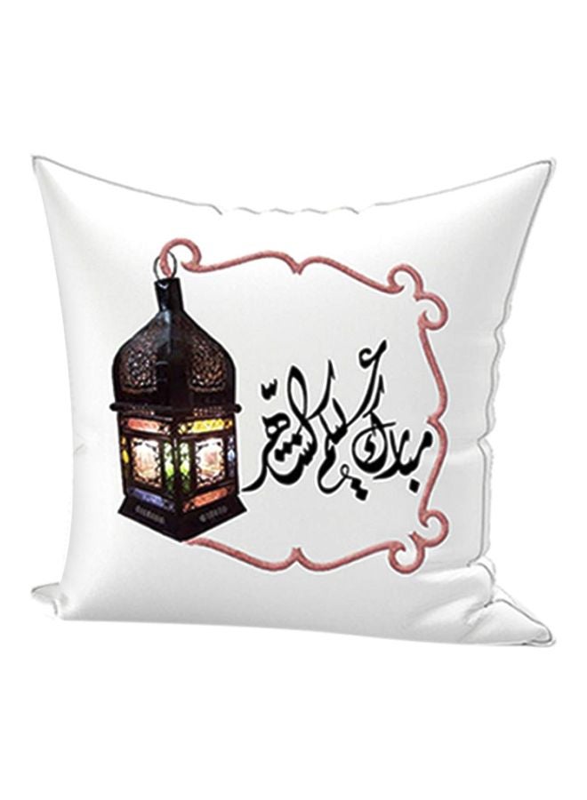 REGAL IN HOUSE Ramadan Lantern Printed Decorative Throw Pillow White/Brown/Pink 45x45cm 