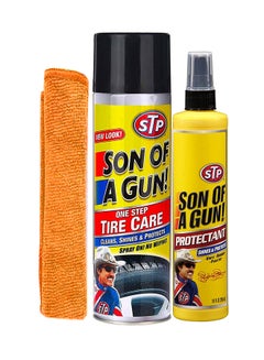 Car Cleaning Combo - v1601978267/N40859166A_1