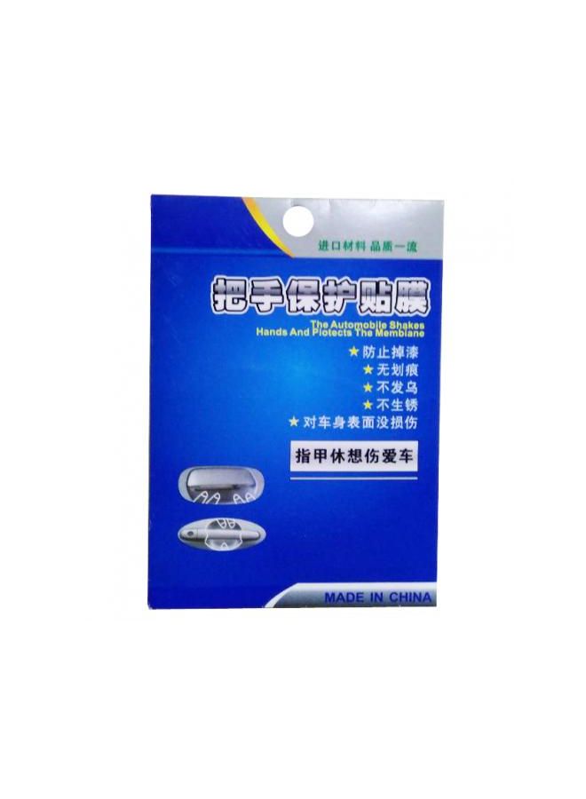 Generic Car Handle Protection Film  - Image 1