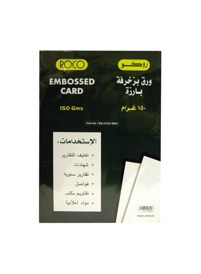 روكو عبوة ورق بزخرفة بارزة مقاس A4 مكون من 50 ورقة