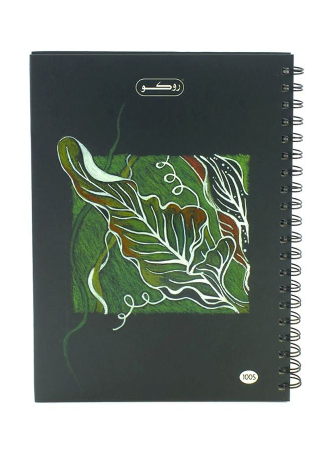 روكو دفتر ملاحظات مسطّر بغلاف ناعم متعدد الألوان