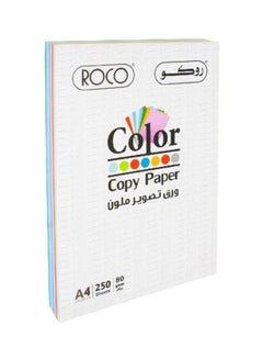 250-Sheets A4 Color Copy Paper - v1601997183/N24107775A_1