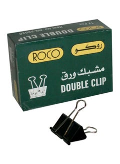 12-Piece Binder Double Clip Set Black/Silver