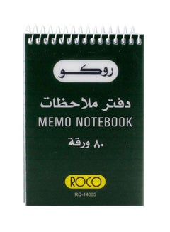 A7 Memo Notebook Green