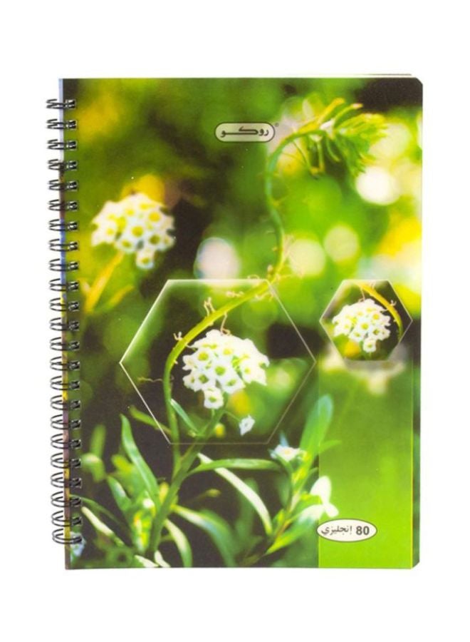 روكو دفتر ملاحظات ذو غلاف لين مقاس A5 أخضر