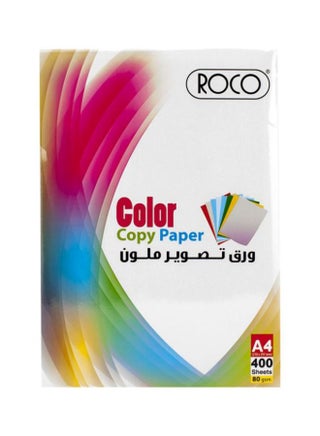 مجموعة ورق تصوير أصفر اللون مقاس A4 من 400 ورقة - v1601997211/N15092417A_1