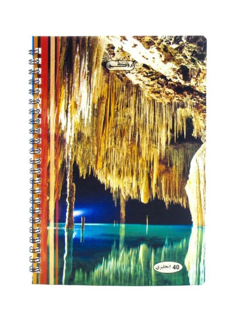 Double Ruled Notebook Multicolour
