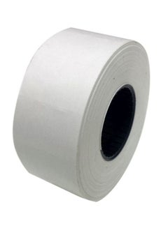 ATLAS Double Line Pricing Label White 