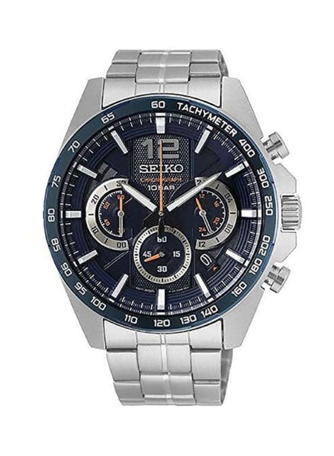 Seiko Men's Water Resistant Chronograph Watch SSB345P1 - Image 1