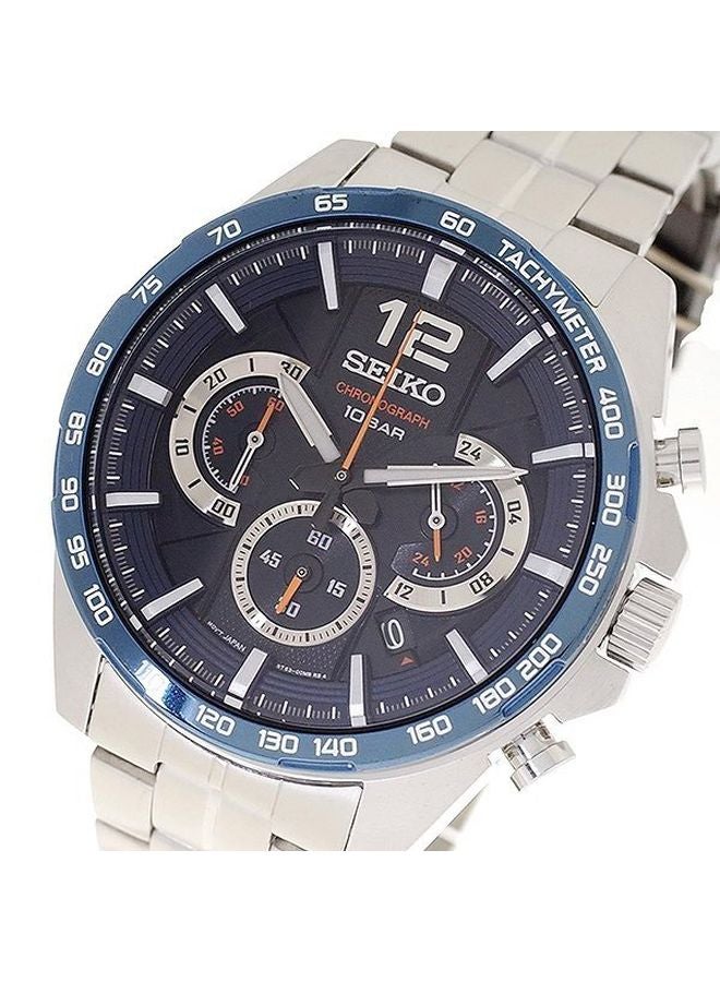 Seiko Men's Water Resistant Chronograph Watch SSB345P1 - Image 5