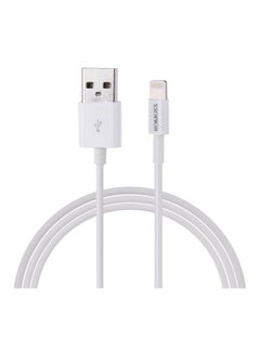 ROMOSS MFI Sync And Charge USB Cable White  - Image 2