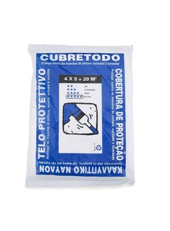 Roll Roy Roll Royce Drop Sheet Multicolour 