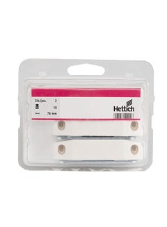 Pack Of 2 Magnetic Catch Silver