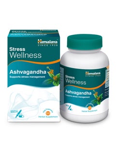 Stress Wellness Ashvagandha - 120 Capsules