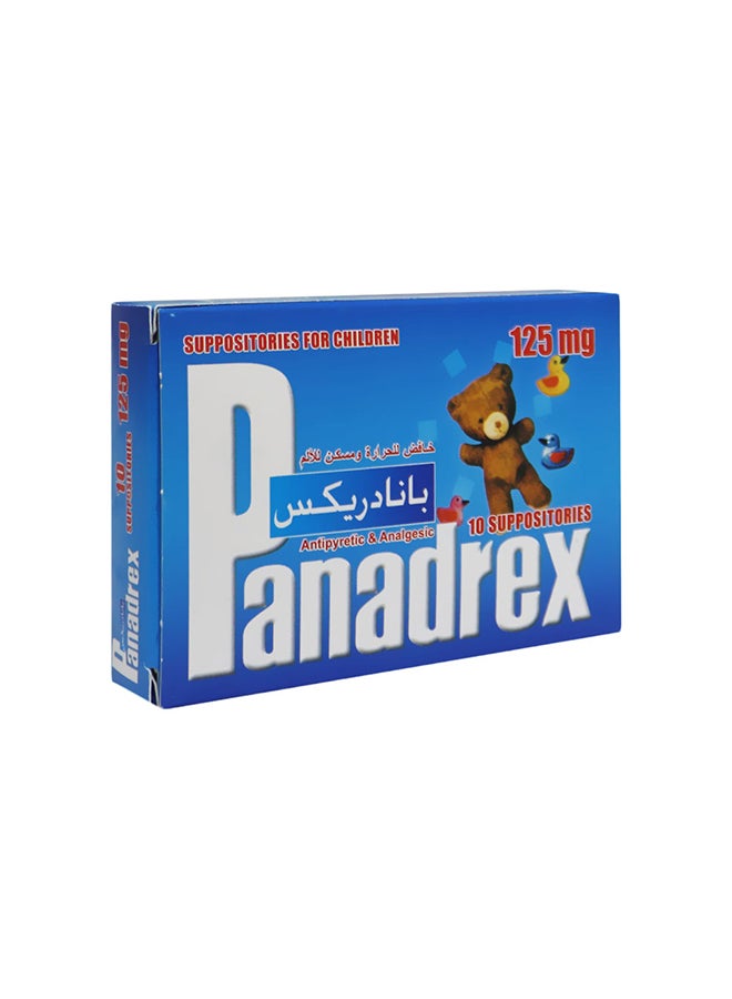 بانادريكس - تحاميل باراسيتامول 125 ملغ من 10 حبات - Image 1