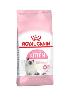Second Age Kitten Dry Food Brown 2kg